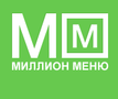 Издательский дом «Миллион меню»